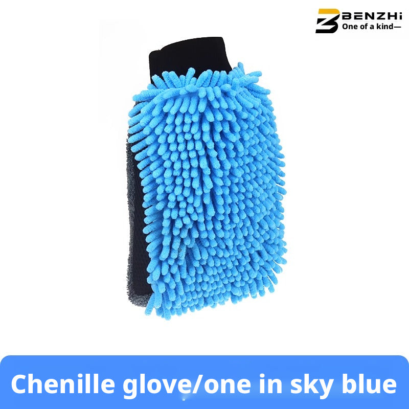 Sky Blue Car Wash Gloves - Scratch-Free Wash Mitts — product photo