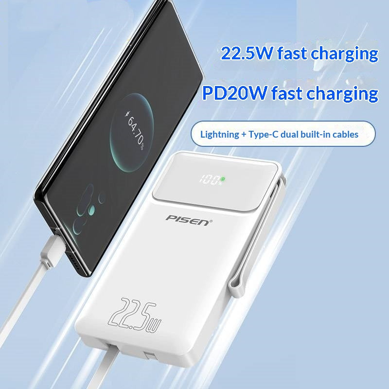 Built-In Cable Power Bank — 225W Fast Charging On the Go — product photo