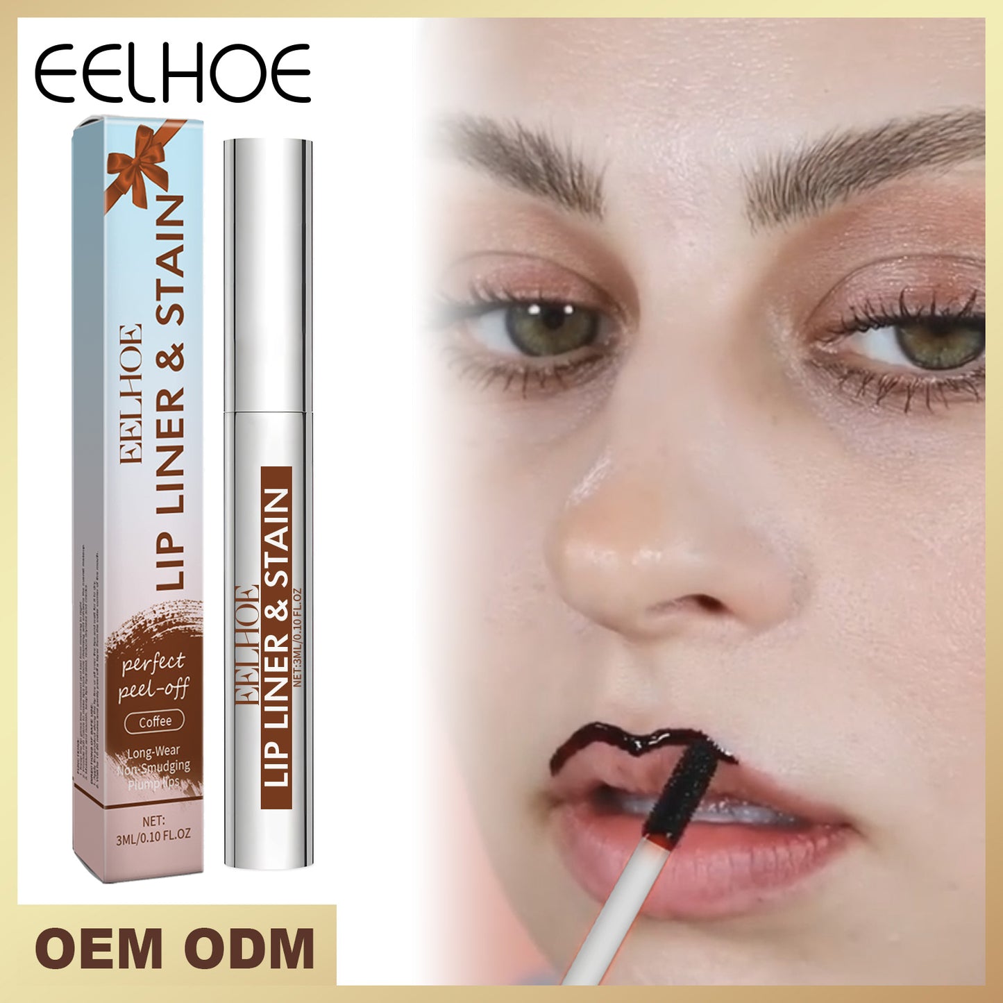 Peel-Off Lip Stain – Nude Brown Long-Wear Lip Tint
