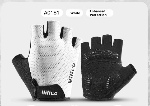 Half-Finger Cycling Gloves - Non-Slip Shock Absorption