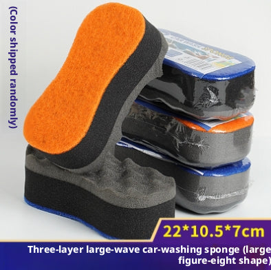 Big Wave Three-Layer Car Wash Sponge Brush — product photo